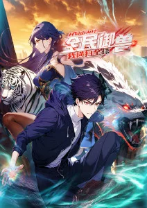 anime
